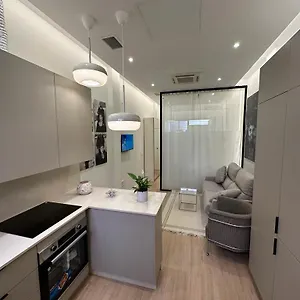 Sevilla- Remedios Apartamento Sevilha